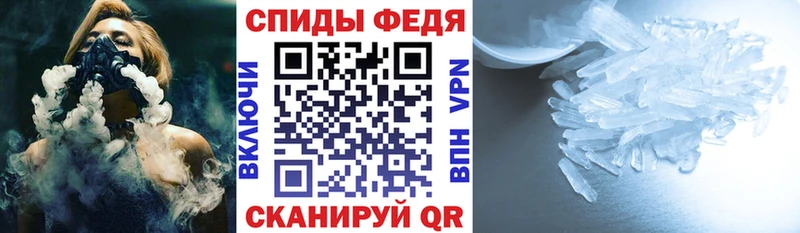 Амфетамин 98% Добрянка