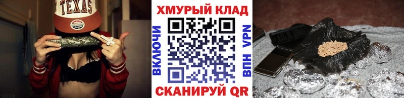 Героин белый Добрянка
