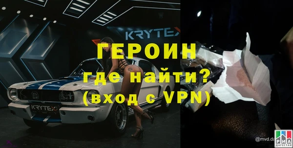 кокс Заволжск