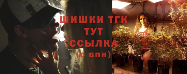 кокс Заволжск