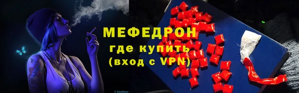 кокс Заволжск