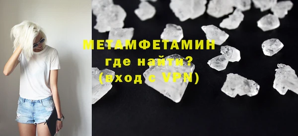2c-b Заволжье