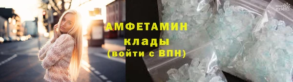 2c-b Заволжье