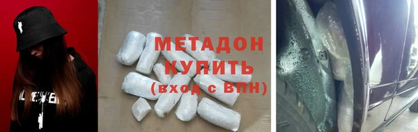 2c-b Заволжье