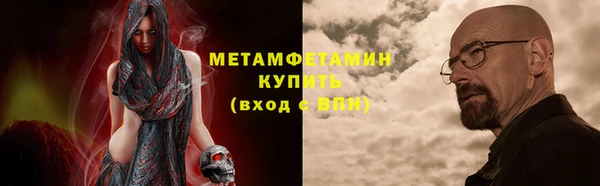 2c-b Заволжье