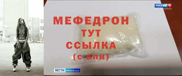 кокс Заволжск