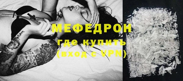 кокс Заволжск