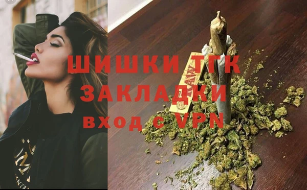 кокс Заволжск