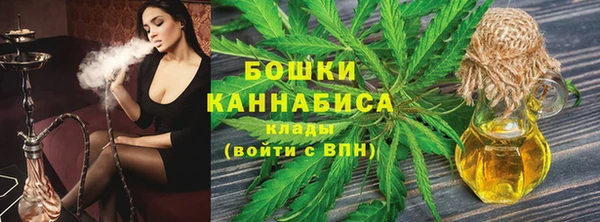кокс Заволжск