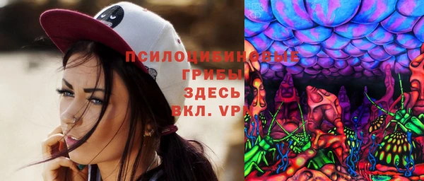 кокс Заволжск