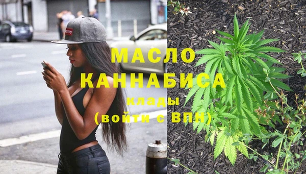 2c-b Заволжье