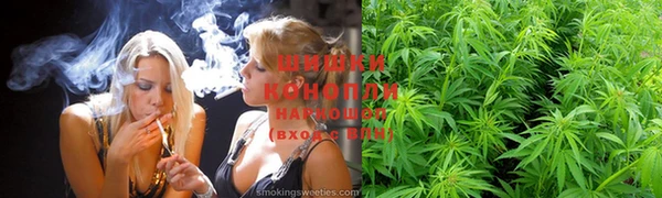 кокс Заволжск