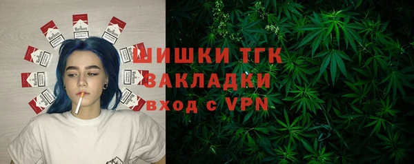 кокс Заволжск