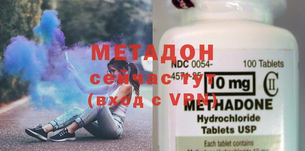 2c-b Заволжье