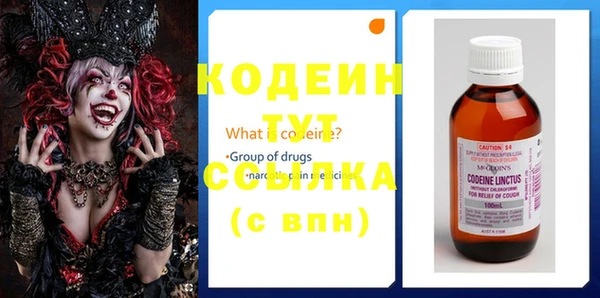 кокс Заволжск