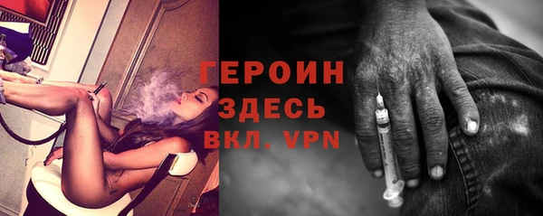 кокс Заволжск