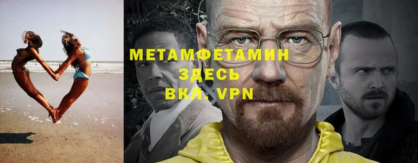 кокс Заволжск