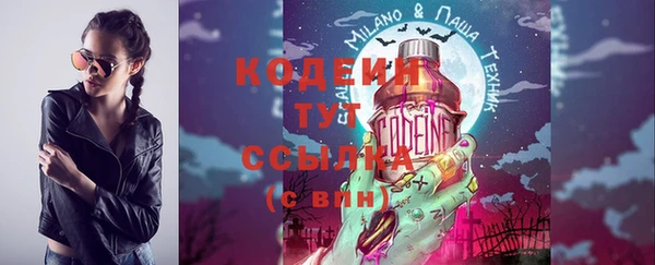 кокс Заволжск