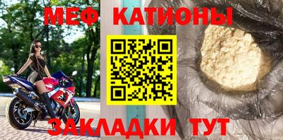 герыч Берёзовский