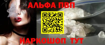 герыч Берёзовский