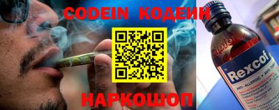 герыч Берёзовский