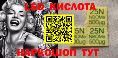 герыч Берёзовский