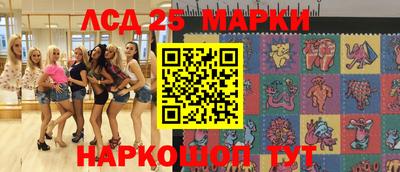 герыч Берёзовский
