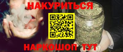 герыч Берёзовский