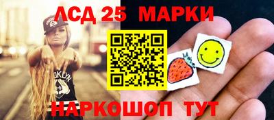 дистиллят марихуана Гусев