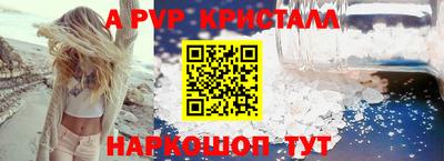 герыч Берёзовский