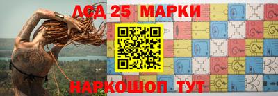 герыч Берёзовский