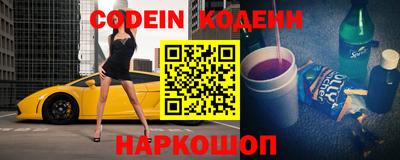 герыч Берёзовский