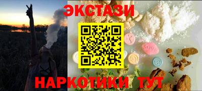 герыч Берёзовский