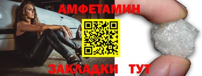 герыч Берёзовский
