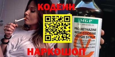 герыч Берёзовский