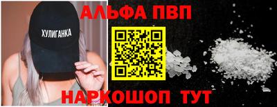 герыч Берёзовский