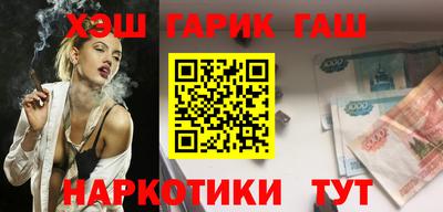 герыч Берёзовский