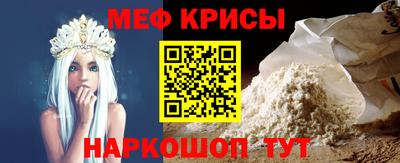 герыч Берёзовский