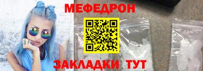 герыч Берёзовский