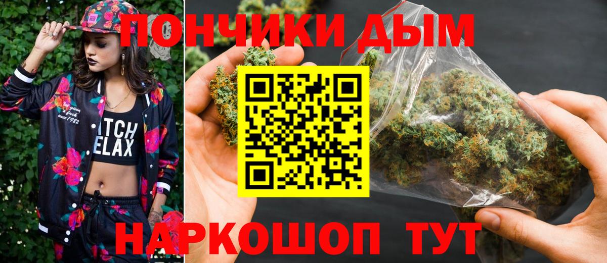 Каннабис VHQ Добрянка